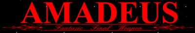 logo Amadeus (JAP)